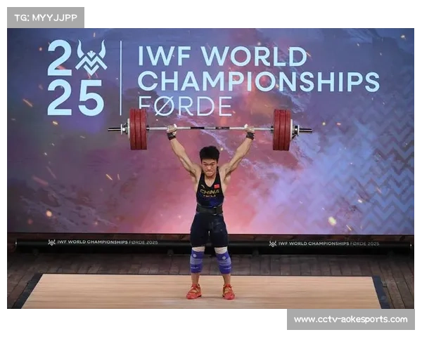 中国举重队以锻炼新人为目标出征2025年世锦赛力求培养新一代力量