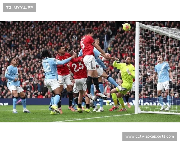 从数据看曼联平局：高控球率下的进攻效率问题依然存在